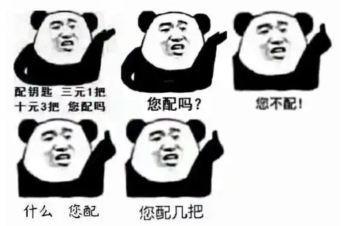 我原本以为我能平稳的度过一段时间的贤者模式