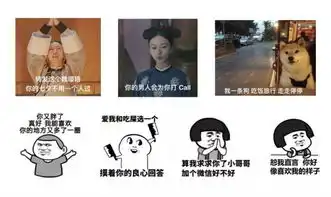 我们偷看了10对情侣的手机,发现了你单身的秘密