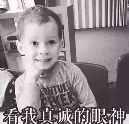 哈哈哈,这就是我除了饭前洗碗,广东人还有这些奇葩习惯