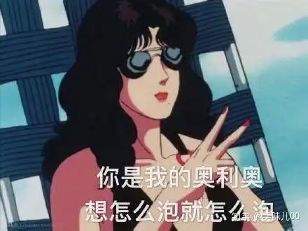 可以分享一下你们的师生恋故事嘛