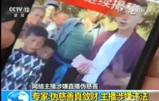 甩耳光表情包耳光