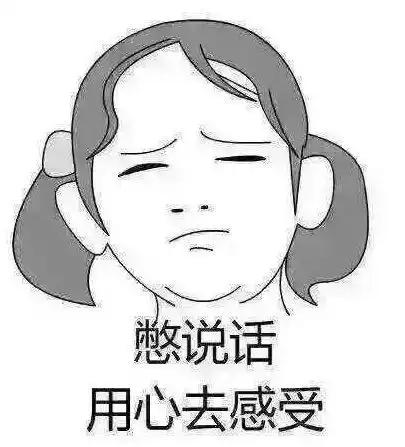 被男主角吐槽演吻戏不刷牙,口臭到拍不下去,白瞎了这个颜值