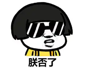 女粉丝追打王力宏曾骚扰偶像七八年