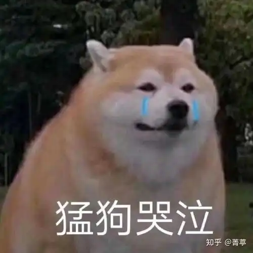 你小时候干过的最尴尬的事