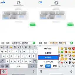 苹果手机双指三指等操作手势,升级ios13之后,居然多了这么多新操作