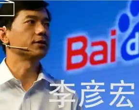 大佬们说英语谁最溜老外吐槽中国互联网ceo英语水平