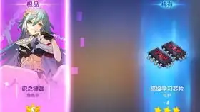 手在抖,心再跳