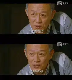 爸爸拒催女儿脱单女儿这么优秀不用去相亲