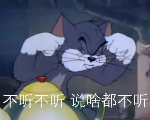表情包多处几个男朋友怎么了,我打字很快,又不是聊不过来