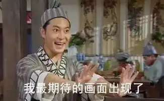 伊布onlygodcanjudgeme