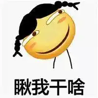 哟有点意思美媒破天荒表扬起了中国的华强北