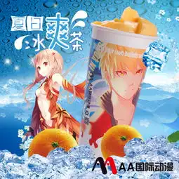 动漫主题奶茶店多元化经营才是王道