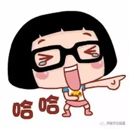 胃疼的表情包搞笑图片搞