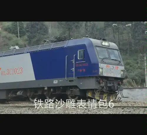 表情harmony和谐的个人空间哔哩哔哩乾杯bilibili表情