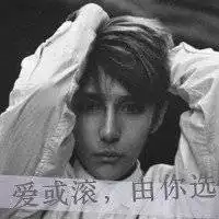 沧桑男人壁纸微信头像图片大全