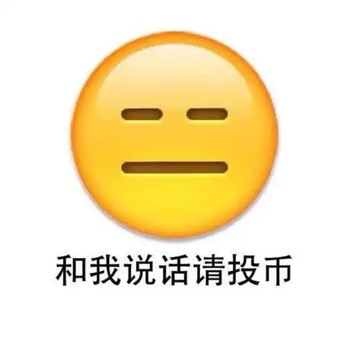 今天吃了4个苹果2根香蕉感觉好罪恶啊吃多了