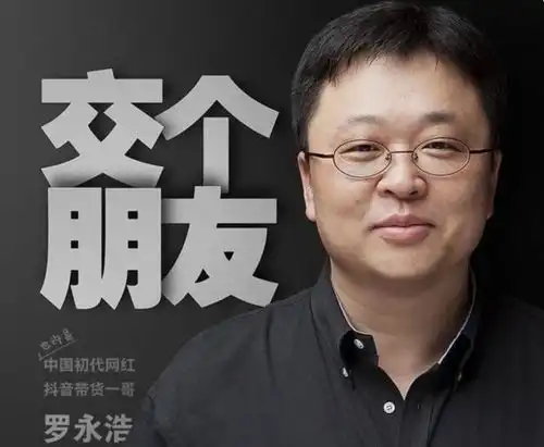 技能放空的表情包姚曼