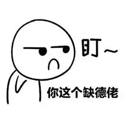 关于英语阅读,很多中国家长从一开始就错了