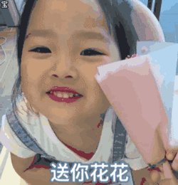 一看就不好惹的高级脸,竟然美翻朋友圈还能妆出来