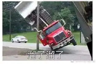 小猪佩奇惨遭抖音封杀每日轻松一刻4月29日周末版