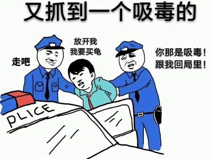 表情收藏收藏夹表情