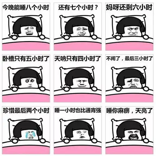 没有人天生会当妈,但我会是最好的妈妈