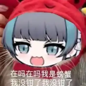 漫画极限ol想要服侍反派千金大小姐的人物解析随笔及对于百合题材的感想阶段性总结
