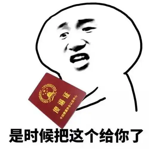幽默笑话请女神吃饭我问她的择偶标准她却夹起一个鸡腿