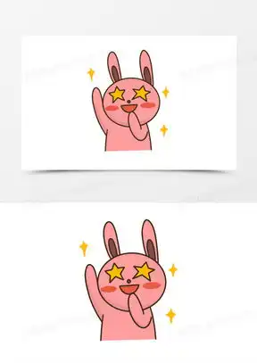 花痴的表情包手绘