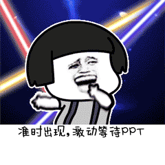 体检时遇到的尴尬事,一个比一个尴尬,今天的快乐源泉