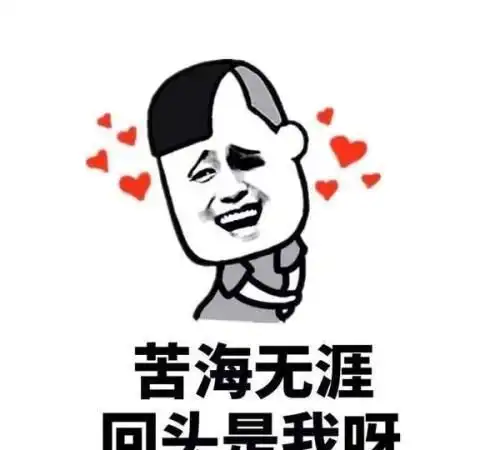 开心笑话很久没回家,今天回家后发现妈妈的头发都花白了