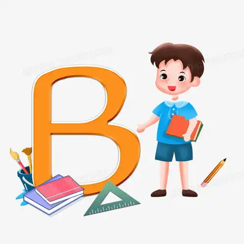 创意手绘卡通学生和字母b组合png图片素材免费下载psd格式48004800像素熊猫办公
