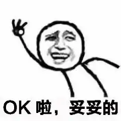 拿什么拯救你我的16g手机
