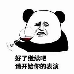 衬衫里面别再配打底,今年最流行衬衫衬衫,看三木就知道了