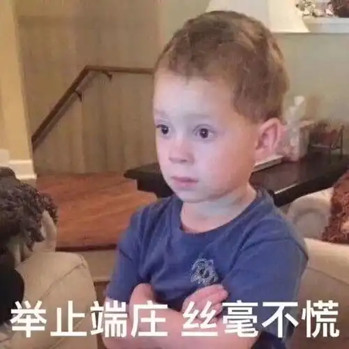 通知阳春家长速看今年中小学9月1号不开学,延后至