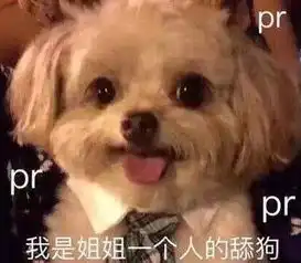 正在输入说明对方真的在回复你的消息别傻了,真相很残酷