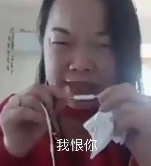 微信小女孩表情包没有你