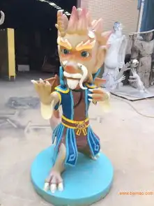 卡通功夫大叔玻璃钢雕塑品广东可定做,卡通功夫大叔玻璃钢雕塑品广东可定做生产厂家,卡通功夫大叔玻璃钢雕塑品广东可定做价格