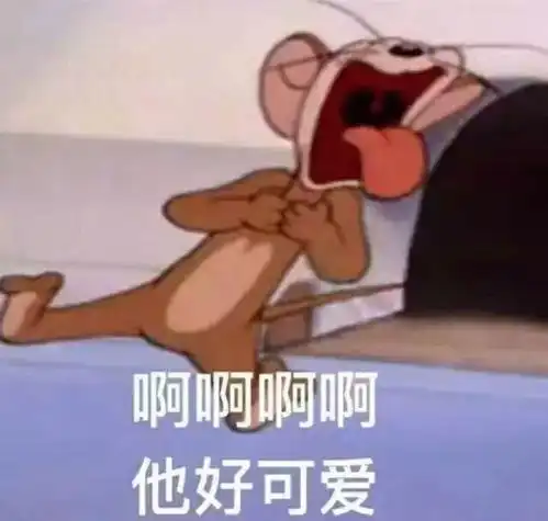你需要的不是鸡汤,而是耳光