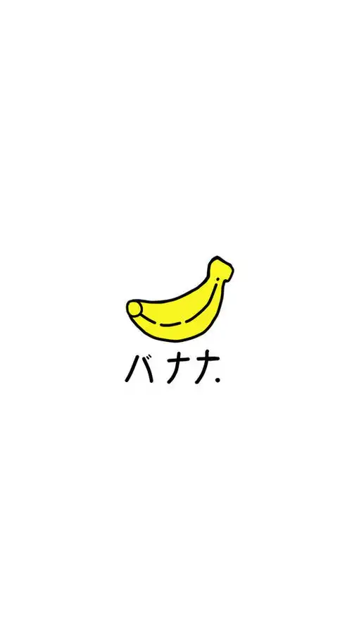 原宿日系可爱卡通超萌情侣壁纸简洁堆糖,美好生活研究所