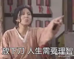鹿晗和关晓彤甜蜜暴击的合影原来是在邓超家拍的