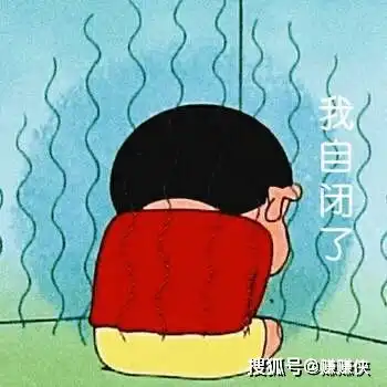 最新搞笑表情包图片看,你们让我鸭力好大