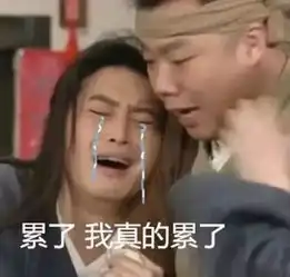 医学生专用表情包,拿走不谢