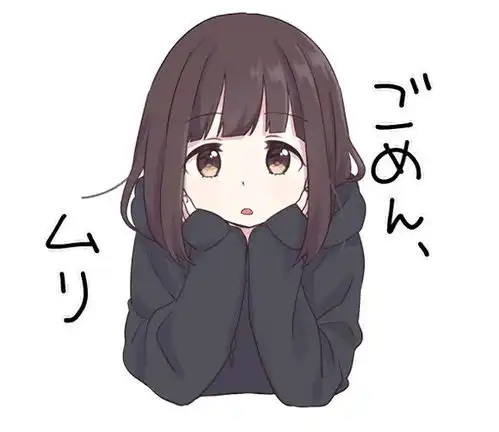 胡桃日记胡桃表情包大全