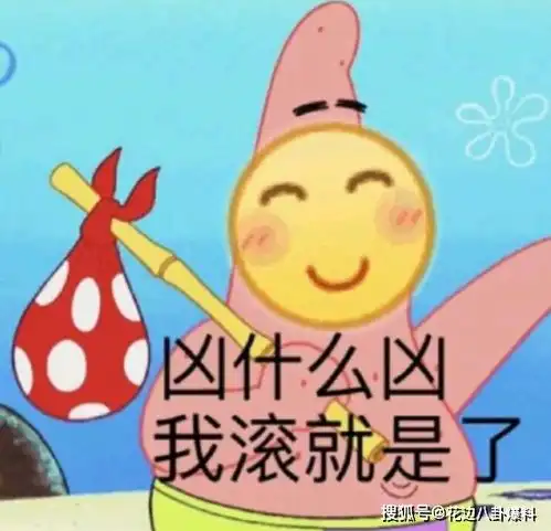 玄影传长期被钙骚扰险些改取向一夜未归奉献金主的当红小生