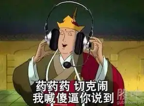 坚定看空创业板