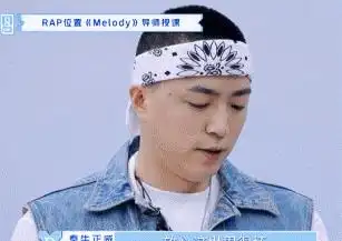 秦牛正威魔性rap洗脑,jonyj被逼成表情包富人,奶粉钱太难挣了