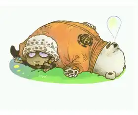 再求一张海贼王贝波的图片贝波仰睡把罗压在下面罗在下面挣扎貌似很痛苦很可爱的一张图