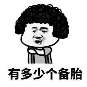 开心一笑一日在手机营业厅充值,排在前面的女孩儿背影很迷人