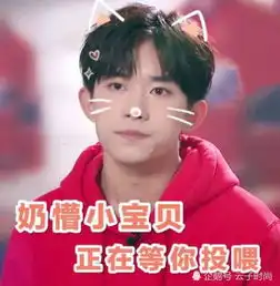 班主任都笑出声的表情包,张张好嗨呦,00后在下甘拜下风